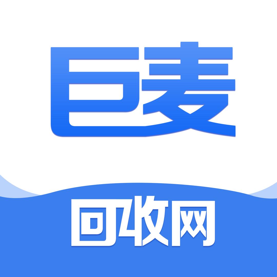 巨麦回收网