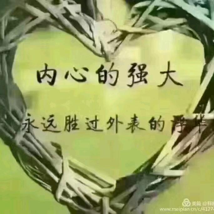 木子橱窗好物日用品