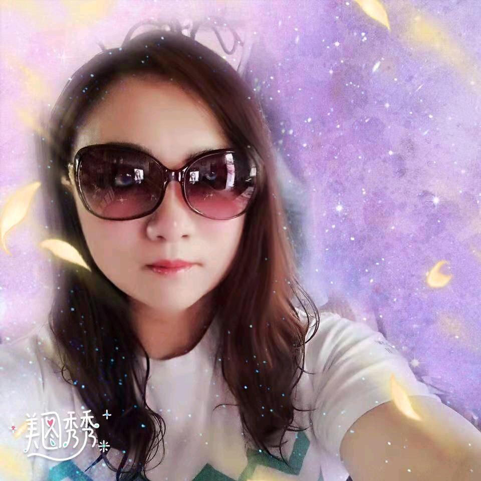 2241350317艾草膏药马玉萍