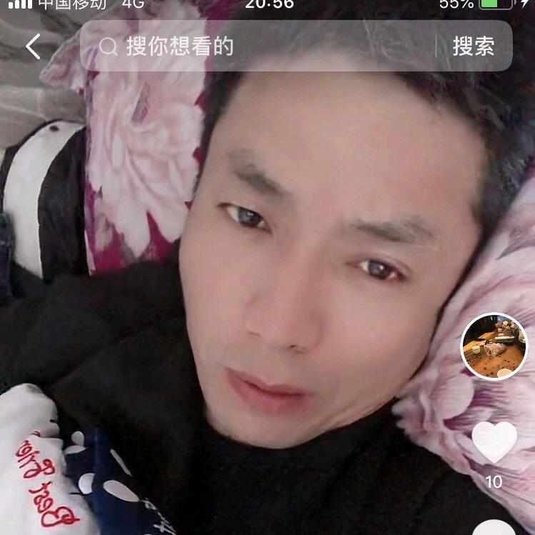 我的心里只有你