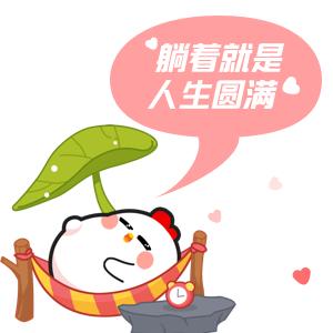 西红柿鸡蛋