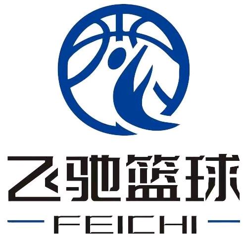 飞驰篮球🏀