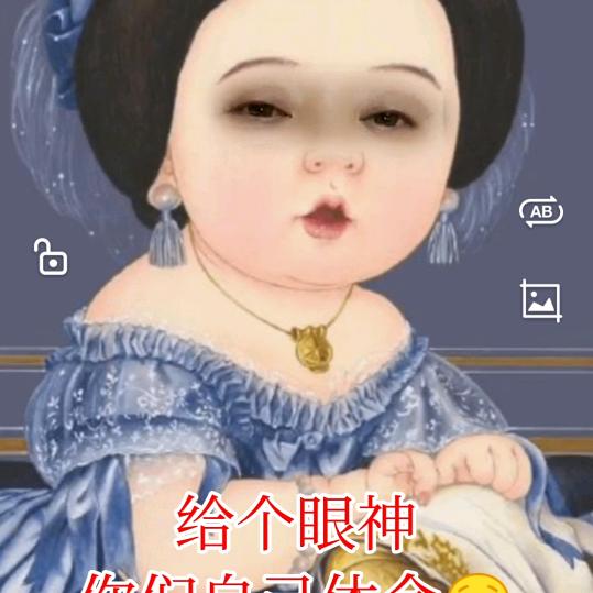 💫傻姐💫