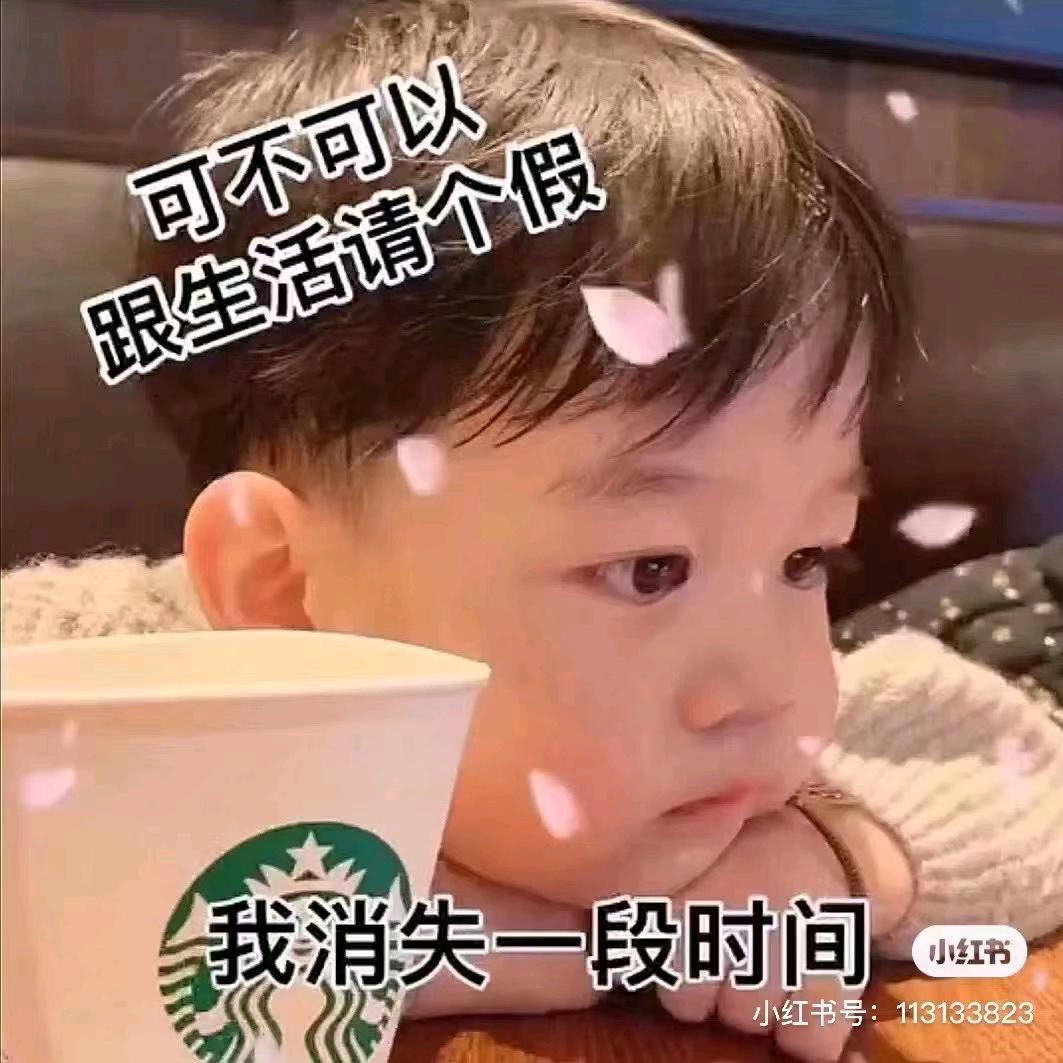 冷雨夜用户2642864483526