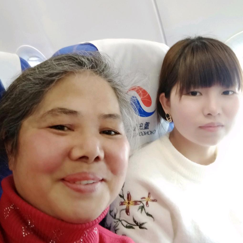 姗珊