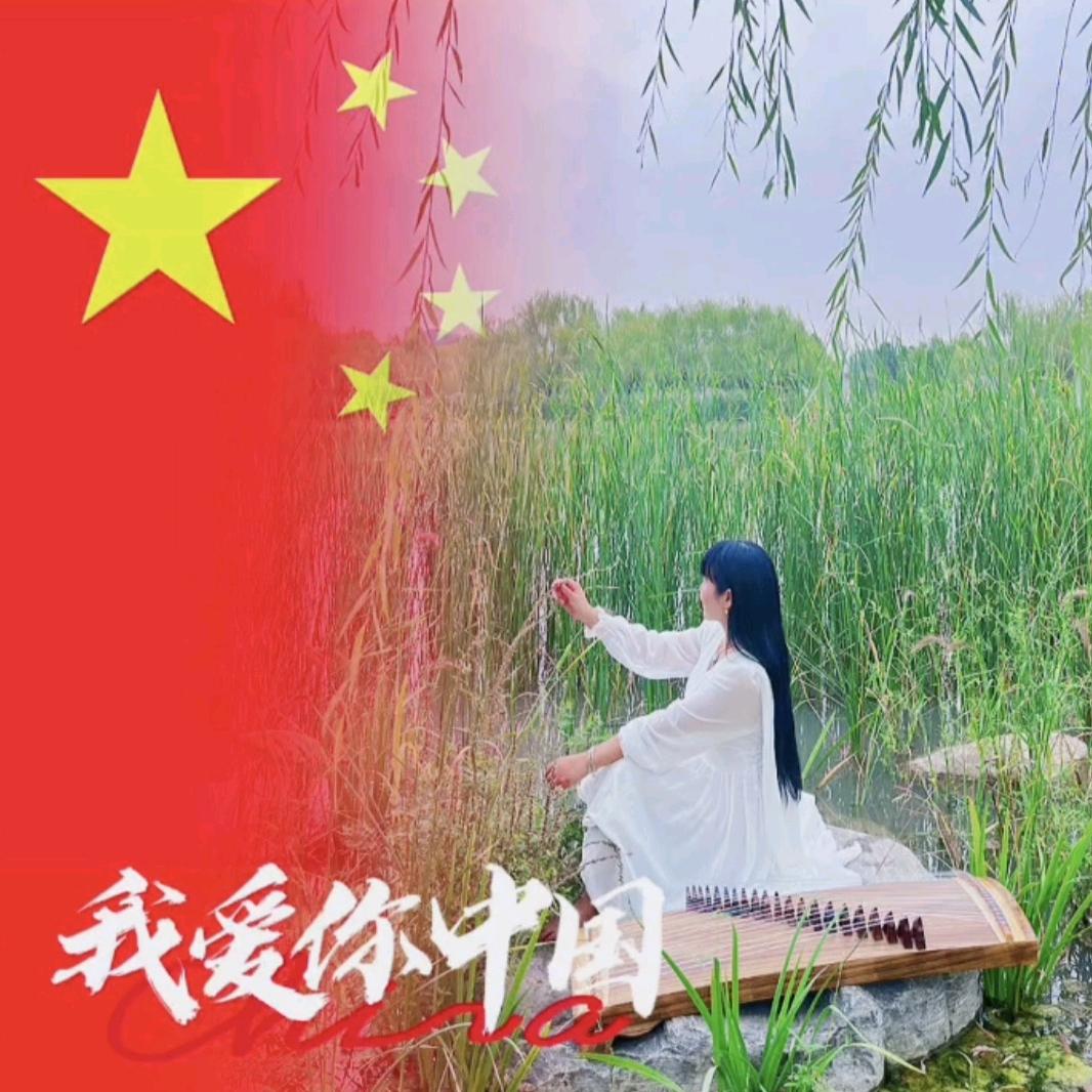 赵公子