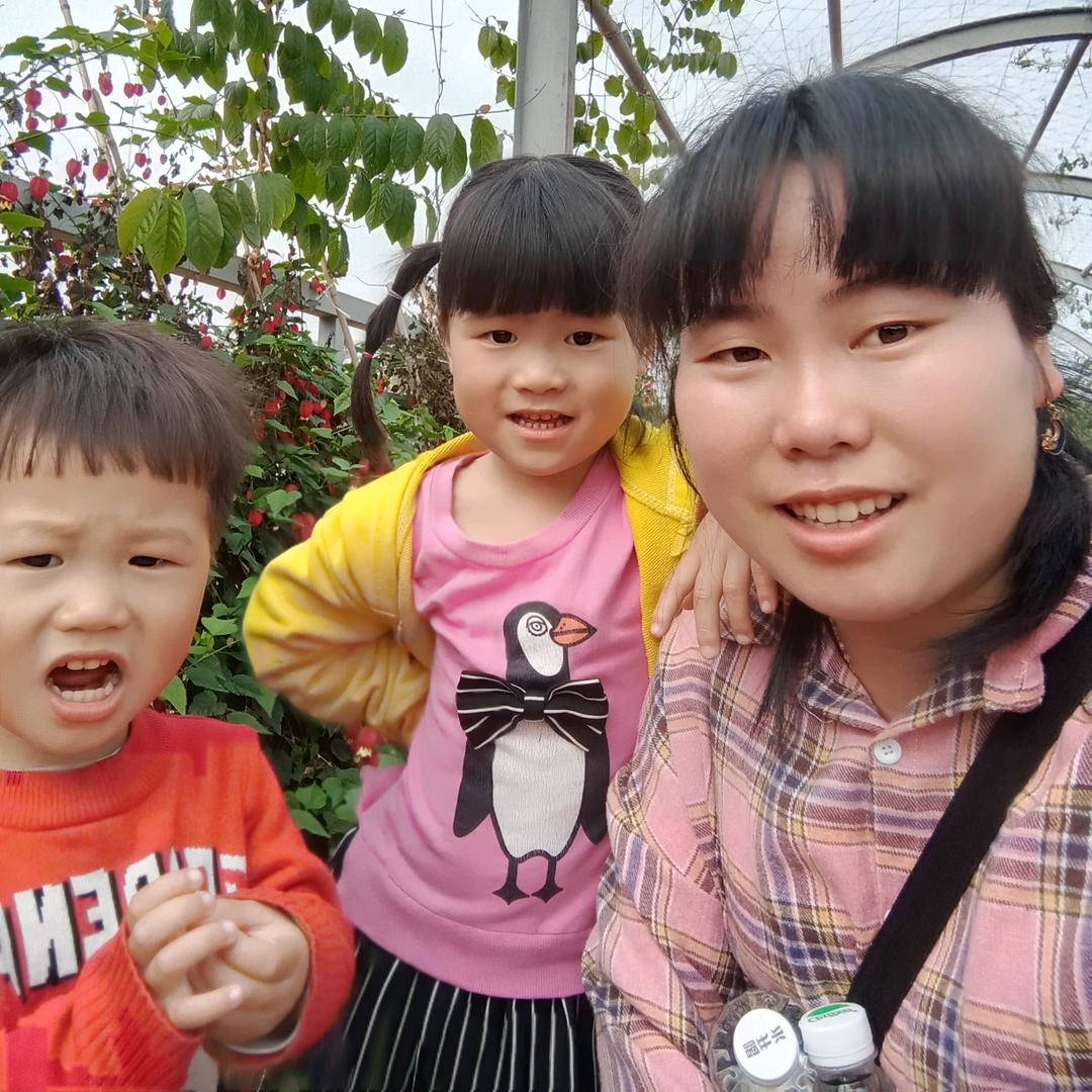 妹妹爱你