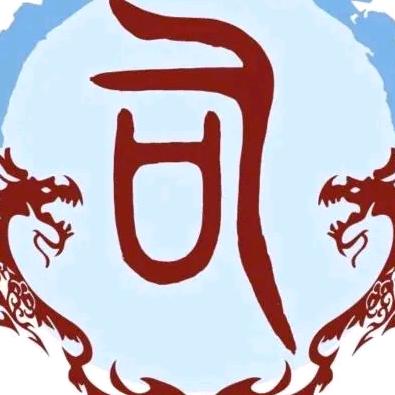 个人武器