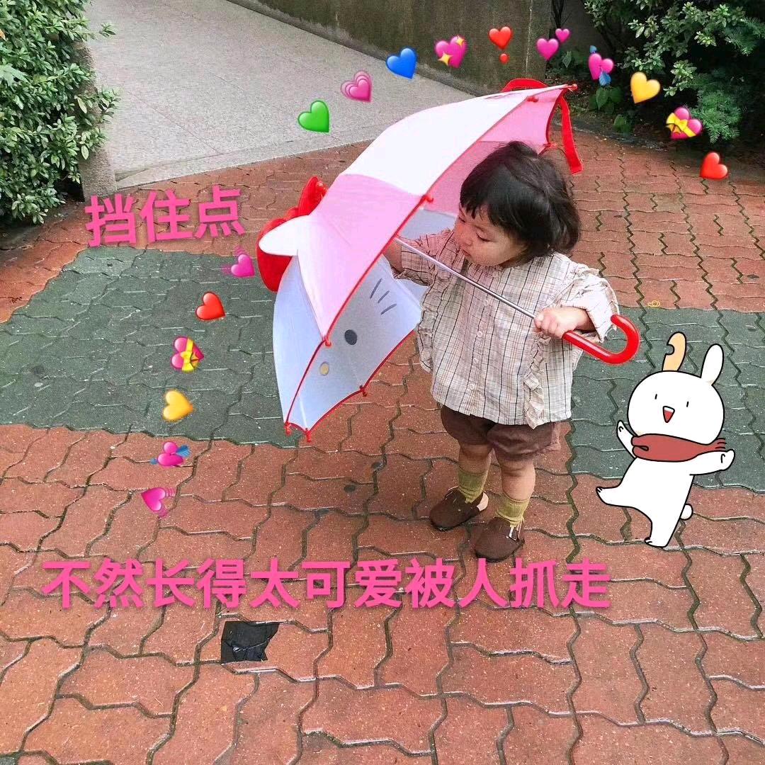 不能再吃了）