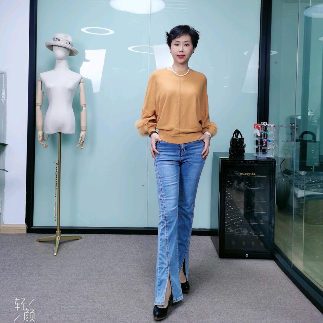 蓝步调旗舰店