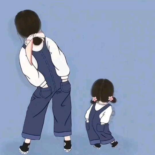 妍