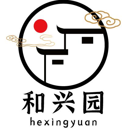和兴园农庄