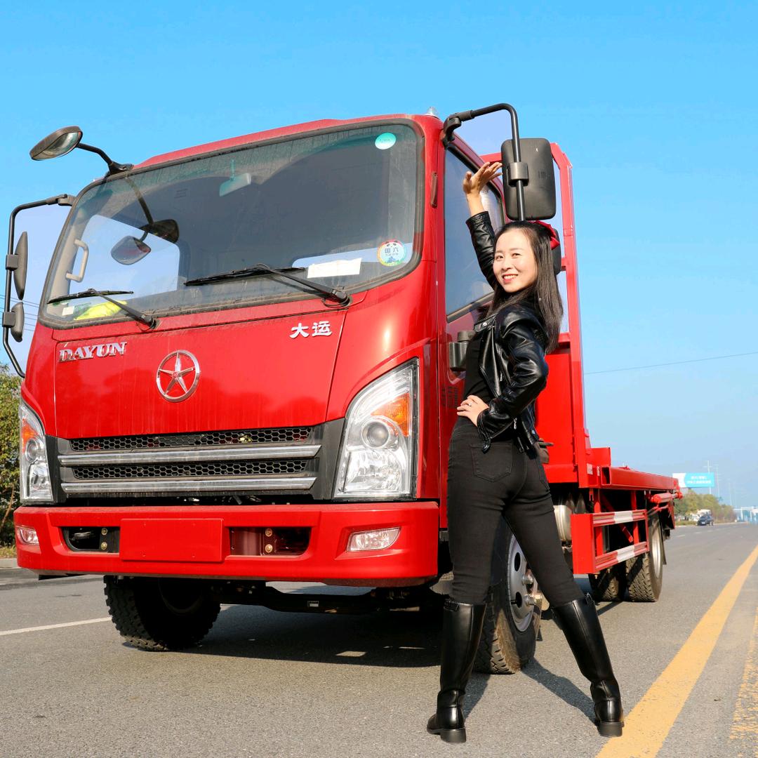 广通汽贸宋秀梅