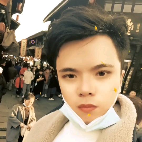 楊你一輩子