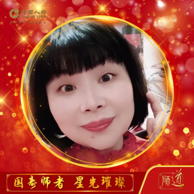金凤黄