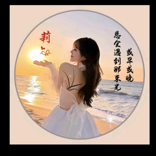 燕子3107348107901