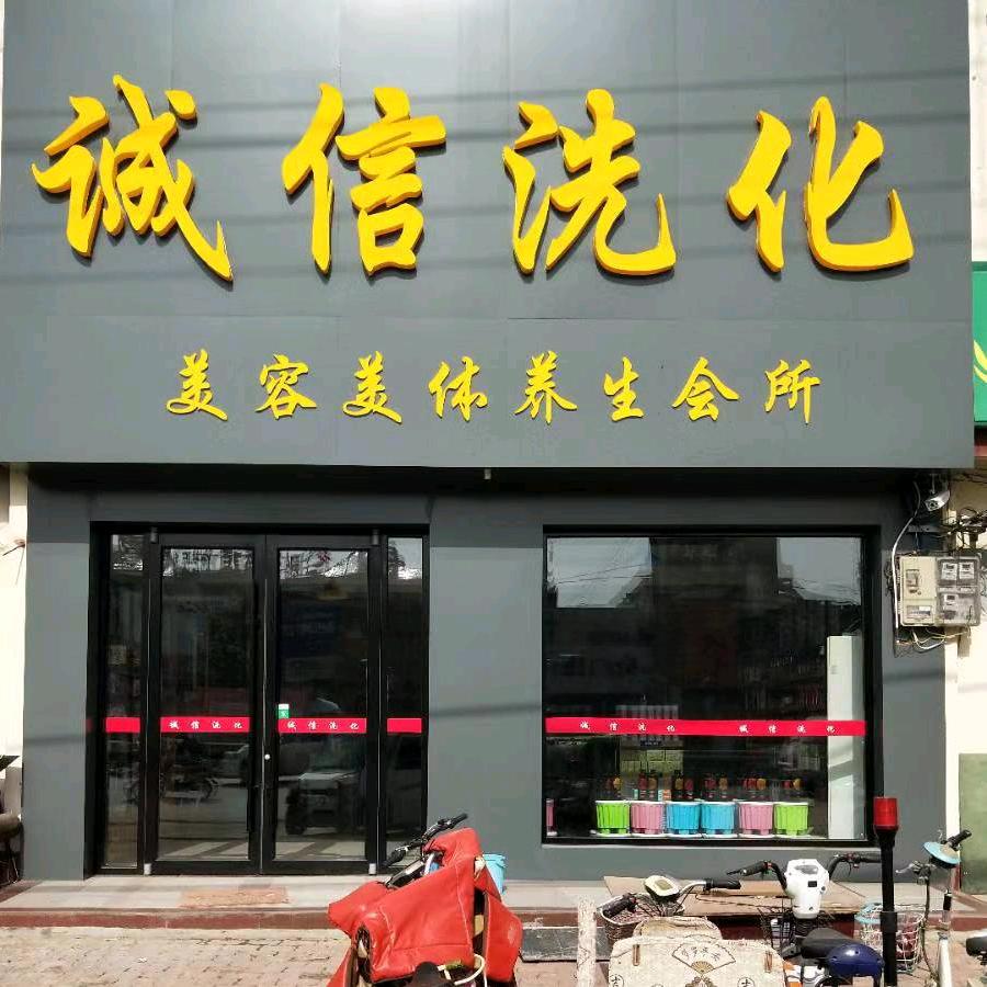 葛建军