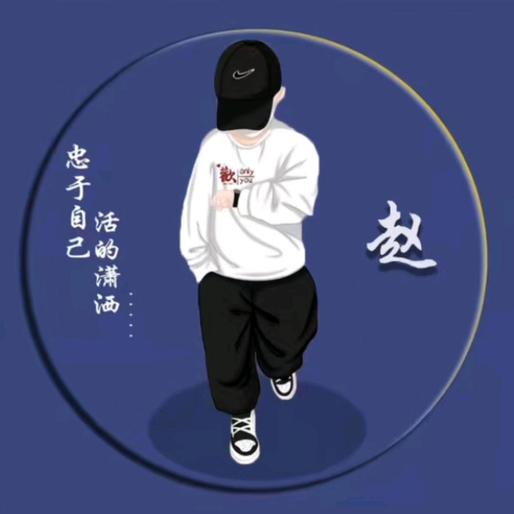 ໑ຼₒ₂⁵ღ᭄追梦人🕊꧔ꦿ᭄，，