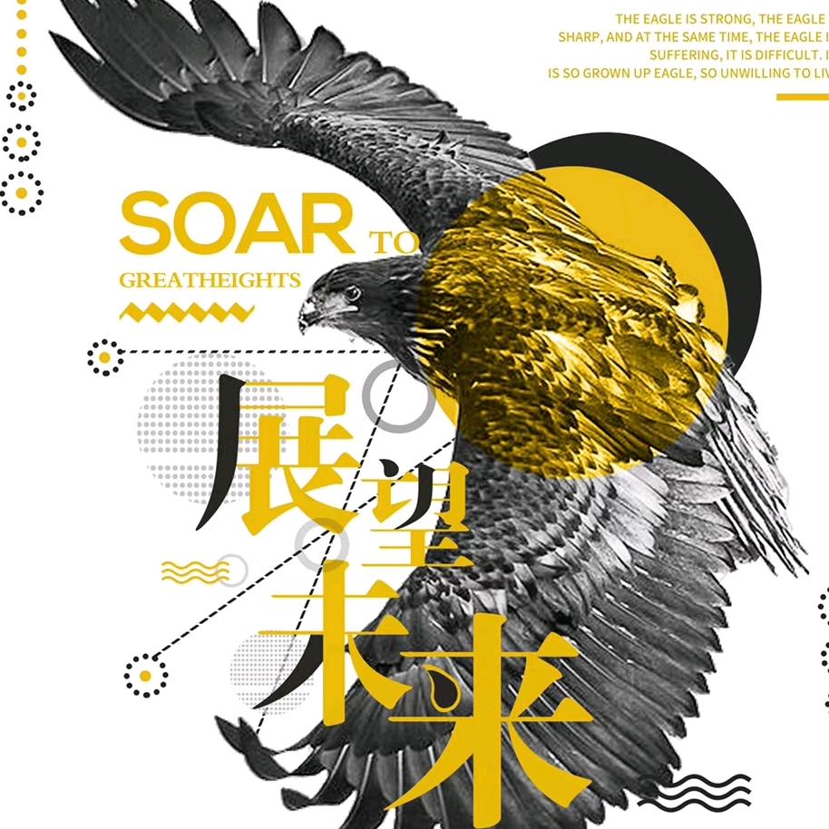 米维纺织服饰