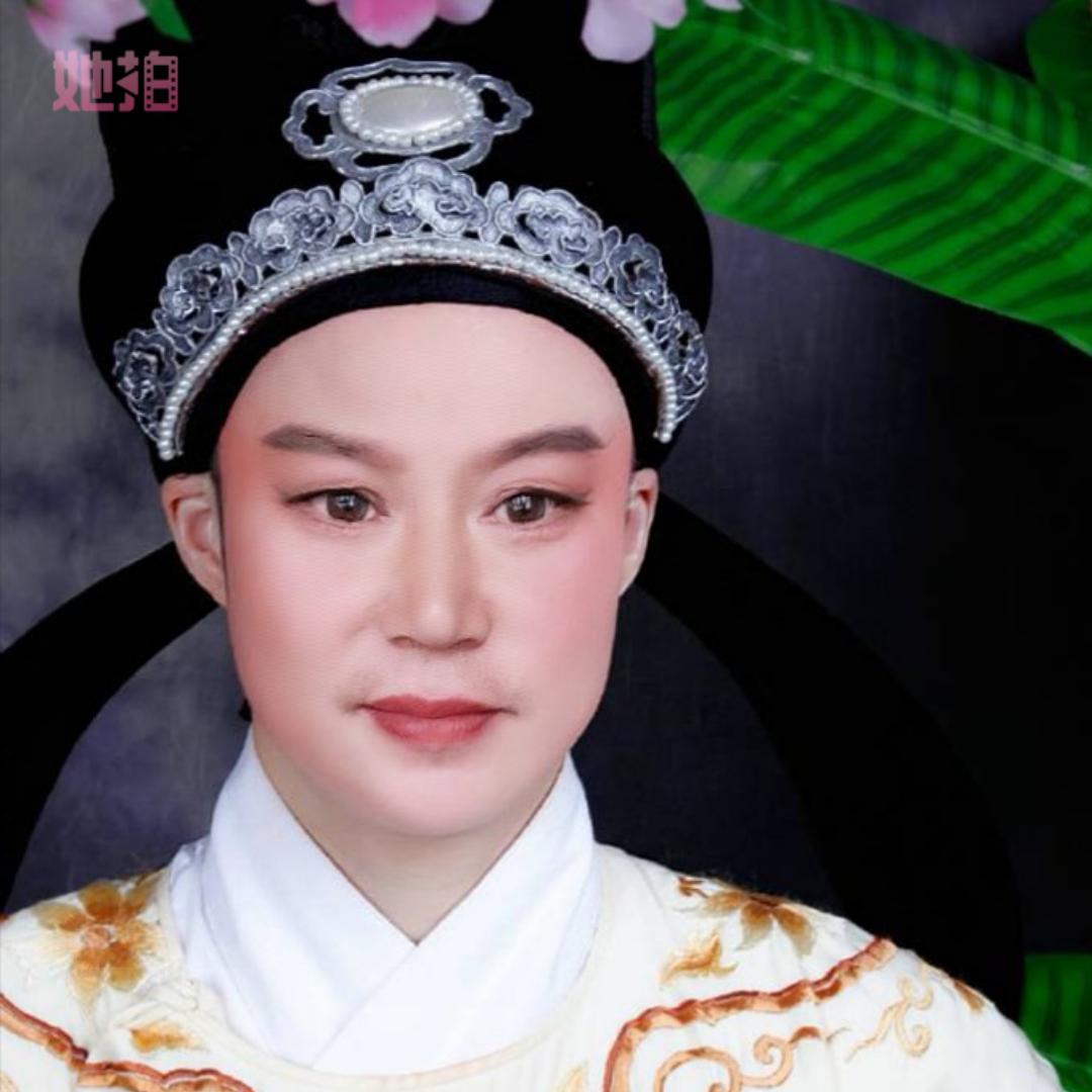 张三