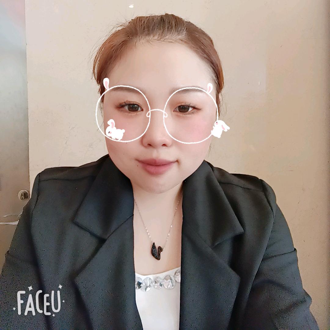 爱情的虚幻