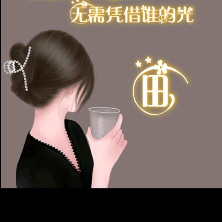 🥀⃟错把᭄敷衍ꦻ当承诺ꦿᭁ💔