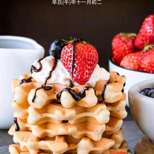 谁人懂