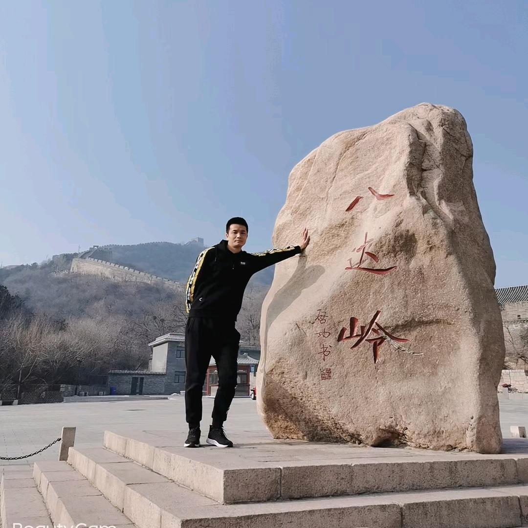 对酒当歌，人生几何。