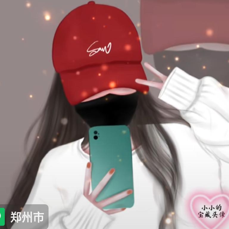 cheng程❤️