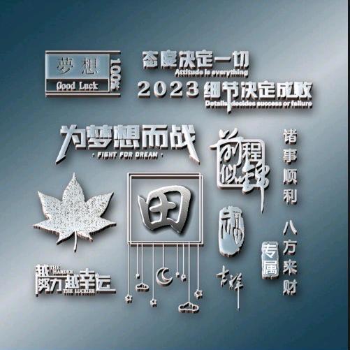𝔉᭄贵州🕊小田哥ꦿ𝒵
