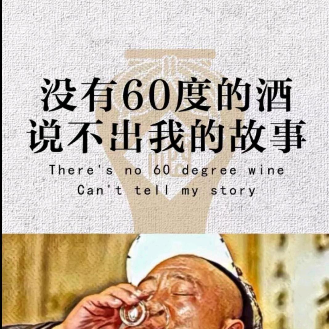 敏苟