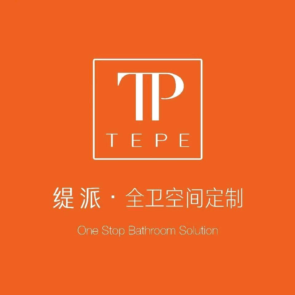 全卫定制