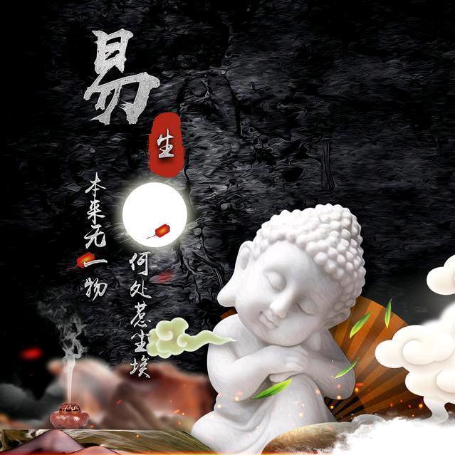 金门府🐉正一堂小九九