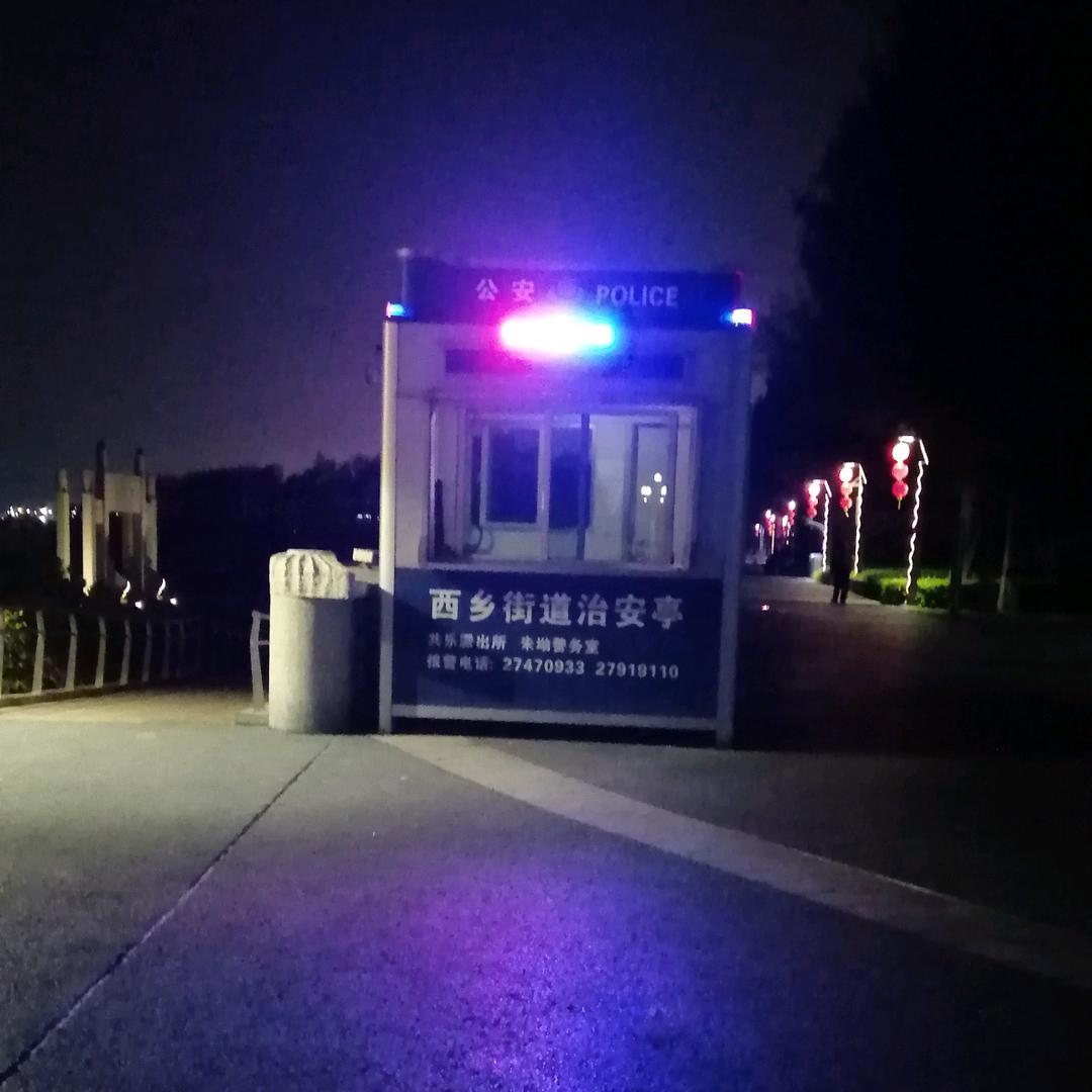 深圳市亮闪闪灯品店