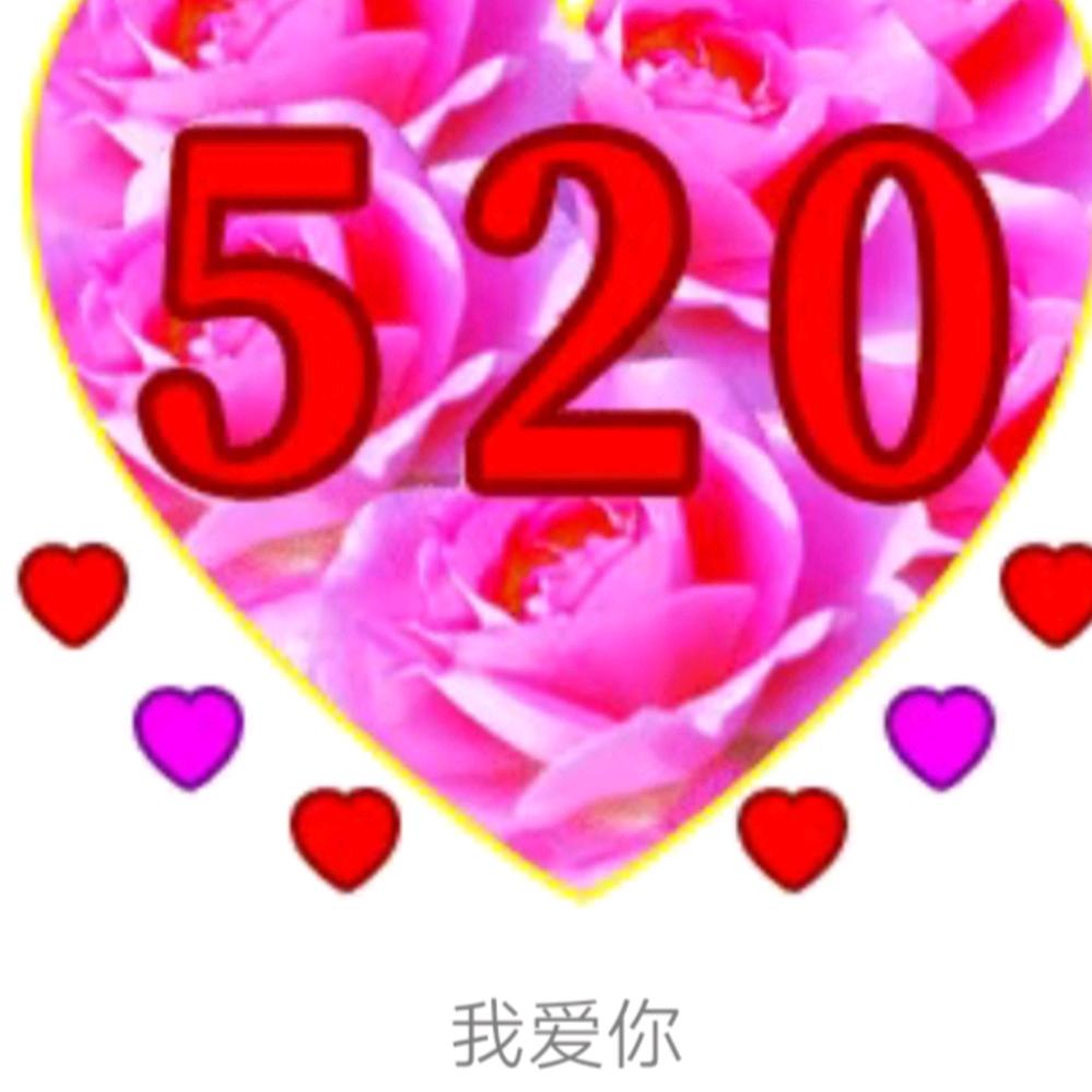 八里湾衣佳人爱j无悔