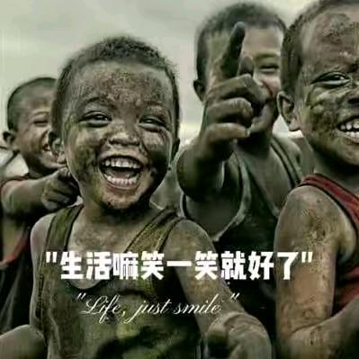 【我们的爱】