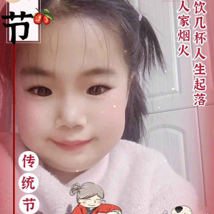 王建华