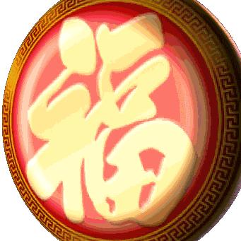 抖音号
