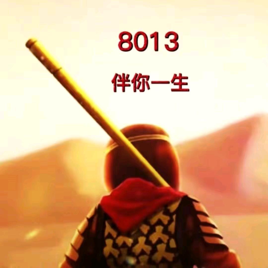 @⚡️谢姐 8013🌕