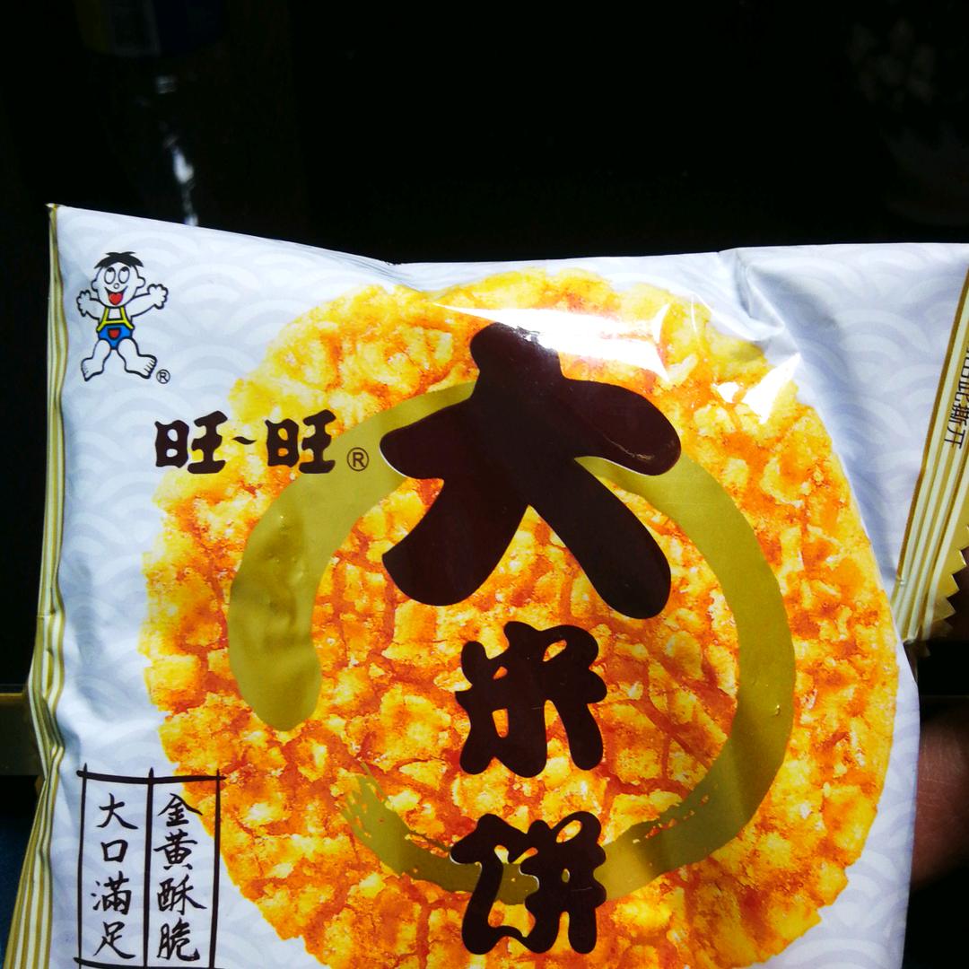 钟永松