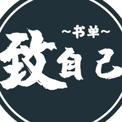 两个人的回忆？？顺