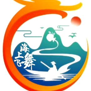 (海上飞舞)红花湾纯粮酒坊