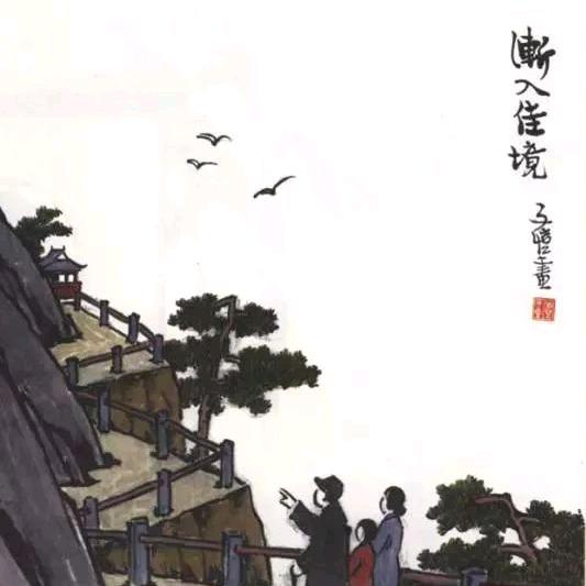 方申奥