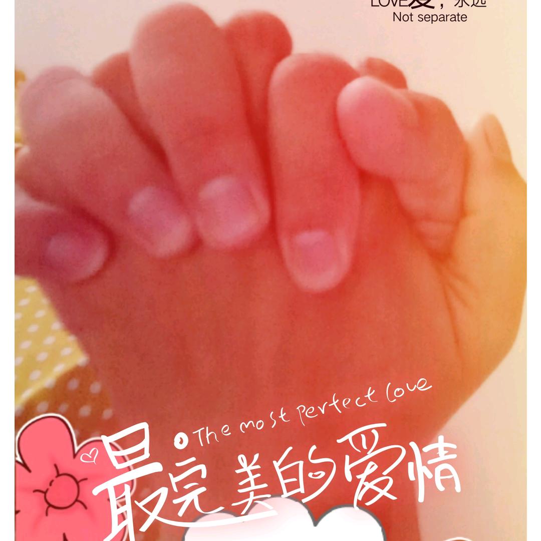 给哥跪下唱征服