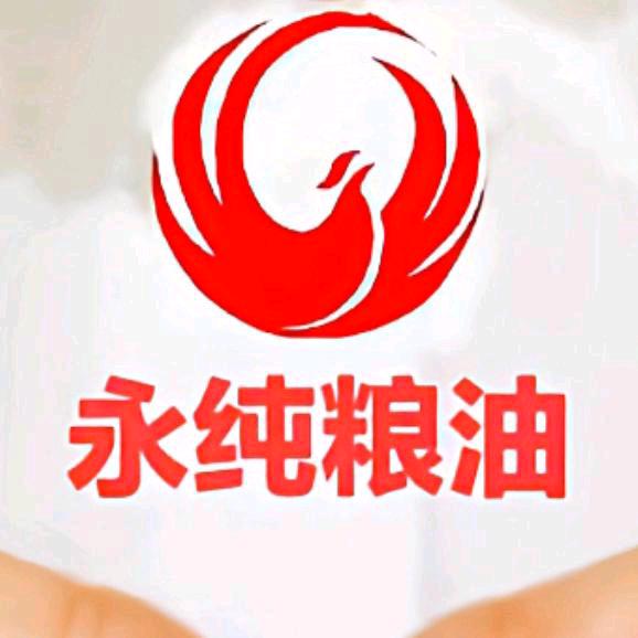春雷