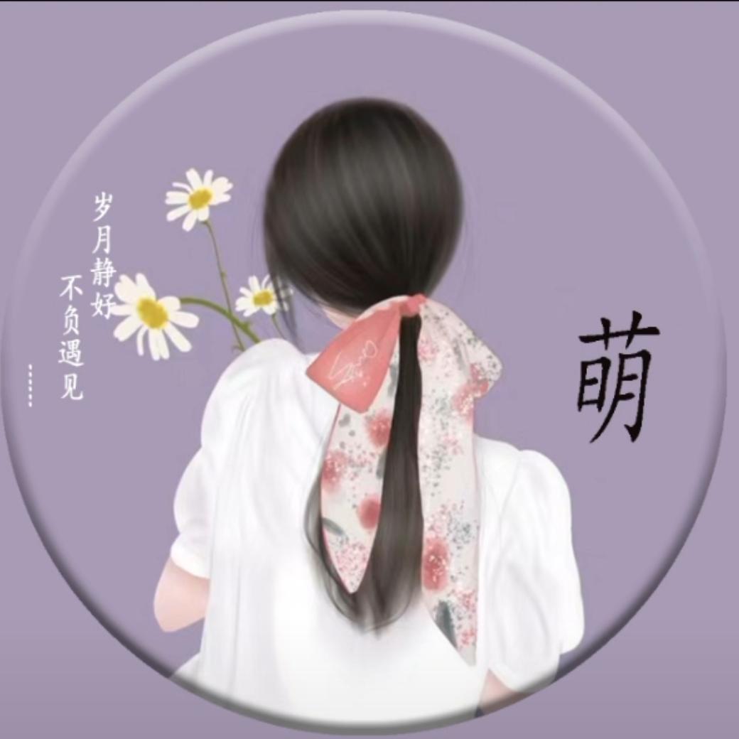 🌈素素🌈