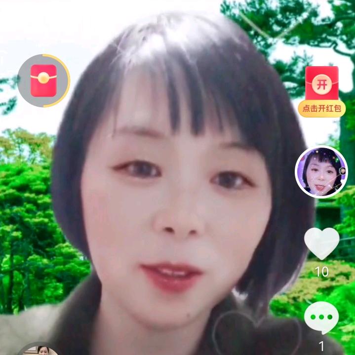 看不透的人心