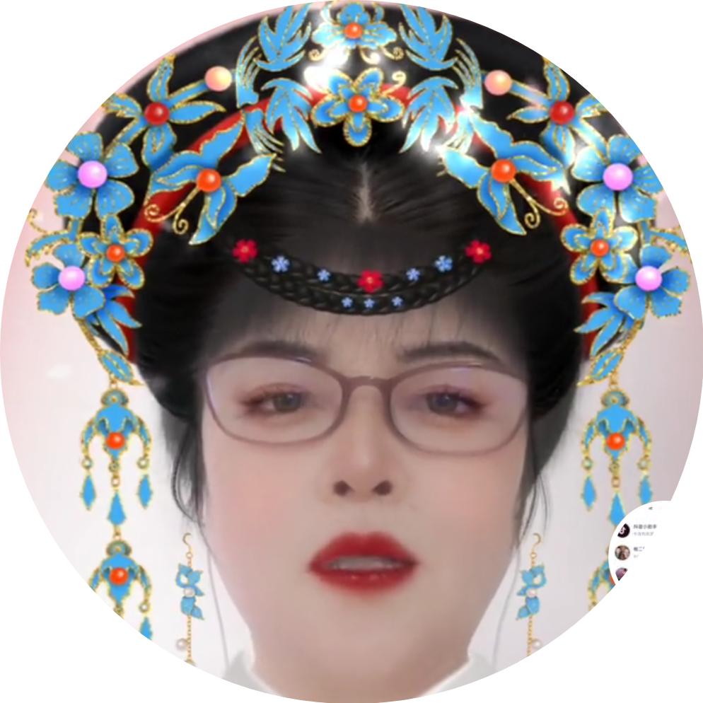 郑乾花