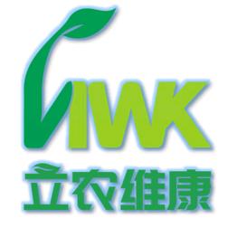 立农维康农业