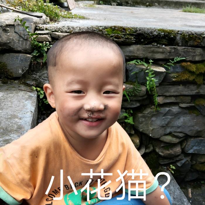 从珍百货